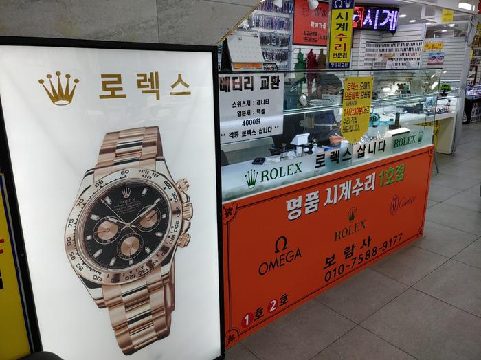 235149625_ZAlh83b5_84f462f942a3b6ba9e938b4a40f869e5a2cd53d6.jpg 이미지크게보기