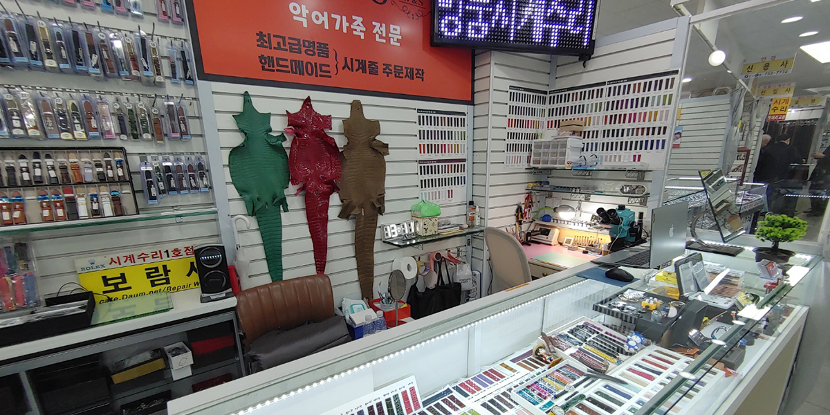 20250217162528_Ye38qUAI.jpg_carousel_남대문명품시계수리_보람사,W&S,남대문명품시계수리,명동명품시계수리,소공동명품시계수리,을지로명품시계수리,시청명품시계수리,강남명품시계수리,서초명품시계수리,악어가죽시계밴드핸드메이드