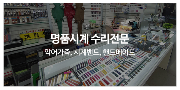 보람사_센터소개_이미지