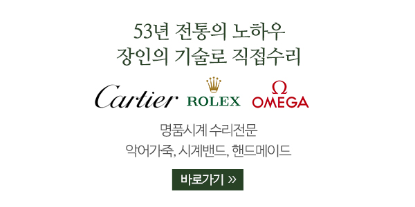 보람사_센터소개_내용